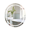 Купить  , QT2578R8070 / SD00052317 , в категории Зеркала в ванную , от бренда Qtap  Интернет-магазин сантехники ✓ Лучшие цены на рынке ✓ Огромный выбор ✓ Гарантия ✓ Заходите!