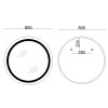 Купити Дзеркало Lidz Aria R800 з LED-підсвічуванням Touch, з антизапотіванням, з димером, рег. яскравості LD78LR800 , LD78LR800 / SD00052338 , в категории Дзеркала у ванну , от бренда Lidz  Інтернет-магазин сантехніки ✓ Кращі ціни на ринку ✓ Величезний ви