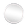 Купити Дзеркало Lidz Aria R800 з LED-підсвічуванням Touch, з антизапотіванням, з димером, рег. яскравості LD78LR800 , LD78LR800 / SD00052338 , в категории Дзеркала у ванну , от бренда Lidz  Інтернет-магазин сантехніки ✓ Кращі ціни на ринку ✓ Величезний ви