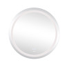 Купити Дзеркало Lidz Aria R800 з LED-підсвічуванням Touch, з антизапотіванням, з димером, рег. яскравості LD78LR800 , LD78LR800 / SD00052338 , в категории Дзеркала у ванну , от бренда Lidz  Інтернет-магазин сантехніки ✓ Кращі ціни на ринку ✓ Величезний ви