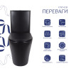 Купити Унітаз підлоговий Qtap Scorpio Ultra Quiet безобідковий з сидінням Soft-close MATT BLACK QT14226088AMB , QT14226088AMB / SD00052562 , в категории  , от бренда Qtap  Інтернет-магазин сантехніки ✓ Кращі ціни на ринку ✓ Величезний вибір ✓ Гарантія ✓ З