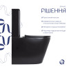 Купити Унітаз підлоговий Qtap Scorpio Ultra Quiet безобідковий з сидінням Soft-close MATT BLACK QT14226088AMB , QT14226088AMB / SD00052562 , в категории  , от бренда Qtap  Інтернет-магазин сантехніки ✓ Кращі ціни на ринку ✓ Величезний вибір ✓ Гарантія ✓ З