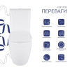 Купити Унітаз підлоговий Qtap Robin New Ultra Quiet безобідковий з сидінням Soft-close WHITE QT13226083AW , QT13226083AW / SD00052565 , в категории Унітази-компакти підлогові , от бренда Qtap  Інтернет-магазин сантехніки ✓ Кращі ціни на ринку ✓ Величезний