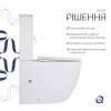 Купити Унітаз підлоговий Qtap Robin New Ultra Quiet безобідковий з сидінням Soft-close WHITE QT13226083AW , QT13226083AW / SD00052565 , в категории Унітази-компакти підлогові , от бренда Qtap  Інтернет-магазин сантехніки ✓ Кращі ціни на ринку ✓ Величезний