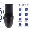Купити Унітаз підлоговий Qtap Robin Ultra Quiet безобідковий з сидінням Soft-close MATT BLACK QT13226083AMB , QT13226083AMB / SD00052566 , в категории  , от бренда Qtap  Інтернет-магазин сантехніки ✓ Кращі ціни на ринку ✓ Величезний вибір ✓ Гарантія ✓ Зах