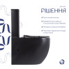 Купити Унітаз підлоговий Qtap Robin Ultra Quiet безобідковий з сидінням Soft-close MATT BLACK QT13226083AMB , QT13226083AMB / SD00052566 , в категории  , от бренда Qtap  Інтернет-магазин сантехніки ✓ Кращі ціни на ринку ✓ Величезний вибір ✓ Гарантія ✓ Зах