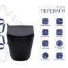 Купити Унітаз підвісний Qtap Scorpio Ultra Quiet безобідковий з сидінням Soft-close MATT BLACK QT14332380AMB , QT14332380AMB / SD00052569 , в категории Унітази підвісні , от бренда Qtap  Інтернет-магазин сантехніки ✓ Кращі ціни на ринку ✓ Величезний вибір