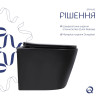 Купити Унітаз підвісний Qtap Scorpio Ultra Quiet безобідковий з сидінням Soft-close MATT BLACK QT14332380AMB , QT14332380AMB / SD00052569 , в категории Унітази підвісні , от бренда Qtap  Інтернет-магазин сантехніки ✓ Кращі ціни на ринку ✓ Величезний вибір
