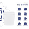 Купити Унітаз підвісний Qtap Tern Ultra Quiet безобідковий з сидінням Soft-close WHITE QT17332303AW , QT17332303AW / SD00052570 , в категории Унітази підвісні , от бренда Qtap  Інтернет-магазин сантехніки ✓ Кращі ціни на ринку ✓ Величезний вибір ✓ Гаранті