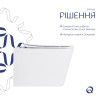 Купити Унітаз підвісний Qtap Tern Ultra Quiet безобідковий з сидінням Soft-close WHITE QT17332303AW , QT17332303AW / SD00052570 , в категории Унітази підвісні , от бренда Qtap  Інтернет-магазин сантехніки ✓ Кращі ціни на ринку ✓ Величезний вибір ✓ Гаранті