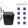 Купити Унітаз підвісний Qtap Tern New Ultra Quiet безобідковий з сидінням Soft-close MATT BLACK QT17332303ASMB , QT17332303ASMB / SD00052572 , в категории  , от бренда Qtap  Інтернет-магазин сантехніки ✓ Кращі ціни на ринку ✓ Величезний вибір ✓ Гарантія ✓