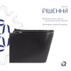 Купити Унітаз підвісний Qtap Tern New Ultra Quiet безобідковий з сидінням Soft-close MATT BLACK QT17332303ASMB , QT17332303ASMB / SD00052572 , в категории  , от бренда Qtap  Інтернет-магазин сантехніки ✓ Кращі ціни на ринку ✓ Величезний вибір ✓ Гарантія ✓