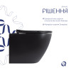 Купити Унітаз підвісний Qtap Robin New Ultra Quiet безобідковий з сидінням Soft-close MATT BLACK QT13332381АSMB , QT13332381АSMB / SD00052574 , в категории  , от бренда Qtap  Інтернет-магазин сантехніки ✓ Кращі ціни на ринку ✓ Величезний вибір ✓ Гарантія 
