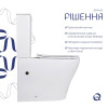 Купити Унітаз підлоговий Qtap Virgo Ultra Quiet безобідковий з сидінням Soft-close WHITE QT18226092AW , QT18226092AW / SD00052581 , в категории Унітази-компакти підлогові , от бренда Qtap  Інтернет-магазин сантехніки ✓ Кращі ціни на ринку ✓ Величезний виб