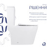Купить  , QT16226080AW / SD00052582 , в категории Унитазы-компакты напольные , от бренда Qtap  Интернет-магазин сантехники ✓ Лучшие цены на рынке ✓ Огромный выбор ✓ Гарантия ✓ Заходите!