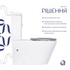 Купить  , QT22226098W / SD00052583 , в категории Унитазы-компакты напольные , от бренда Qtap  Интернет-магазин сантехники ✓ Лучшие цены на рынке ✓ Огромный выбор ✓ Гарантия ✓ Заходите!