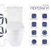 Купити Унітаз підлоговий Qtap Vlasta Ultra Quiet безобідковий з сидінням Soft-close WHITE QT28228300W , QT28228300W / SD00052619 , в категории Унітази-компакти підлогові , от бренда Qtap  Інтернет-магазин сантехніки ✓ Кращі ціни на ринку ✓ Величезний вибі