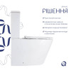 Купити Унітаз підлоговий Qtap Vlasta Ultra Quiet безобідковий з сидінням Soft-close WHITE QT28228300W , QT28228300W / SD00052619 , в категории Унітази-компакти підлогові , от бренда Qtap  Інтернет-магазин сантехніки ✓ Кращі ціни на ринку ✓ Величезний вибі