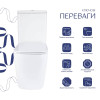 Купити Унітаз підлоговий Qtap Stenava Rimless безобідковий з сидінням Soft-close WHITE QT27228303W , QT27228303W / SD00052621 , в категории Унітази-компакти підлогові , от бренда Qtap  Інтернет-магазин сантехніки ✓ Кращі ціни на ринку ✓ Величезний вибір ✓