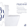 Купити Унітаз підлоговий Qtap Stenava Rimless безобідковий з сидінням Soft-close WHITE QT27228303W , QT27228303W / SD00052621 , в категории Унітази-компакти підлогові , от бренда Qtap  Інтернет-магазин сантехніки ✓ Кращі ціни на ринку ✓ Величезний вибір ✓