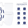 Купити Унітаз підлоговий Qtap Dove Rimless безобідковий з сидінням Soft-close WHITE QT06228380BW , QT06228380BW / SD00052622 , в категории Унітази-компакти підлогові , от бренда Qtap  Інтернет-магазин сантехніки ✓ Кращі ціни на ринку ✓ Величезний вибір ✓ 
