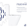 Купити Унітаз підлоговий Qtap Dove Rimless безобідковий з сидінням Soft-close WHITE QT06228380BW , QT06228380BW / SD00052622 , в категории Унітази-компакти підлогові , от бренда Qtap  Інтернет-магазин сантехніки ✓ Кращі ціни на ринку ✓ Величезний вибір ✓ 