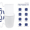 Купити Унітаз-моноблок підлоговий Qtap Kolibri Ultra Quiet безобідковий з сидінням Soft-close WHITE QT10226380W , QT10226380W / SD00052624 , в категории Унітази-компакти підлогові , от бренда Qtap  Інтернет-магазин сантехніки ✓ Кращі ціни на ринку ✓ Велич