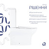 Купити Унітаз підлоговий Qtap Aries Rimless безобідковий з сидінням Soft-close WHITE QT03228302W , QT03228302W / SD00052628 , в категории Унітази-компакти підлогові , от бренда Qtap  Інтернет-магазин сантехніки ✓ Кращі ціни на ринку ✓ Величезний вибір ✓ Г