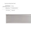 Купить  , QTSCOTILE800 / SD00052802 , в категории Душевые трапы , от бренда Qtap  Интернет-магазин сантехники ✓ Лучшие цены на рынке ✓ Огромный выбор ✓ Гарантия ✓ Заходите!