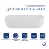 Купити Раковина-чаша Qtap Robin 610x400x145 White QT13112143PWN , QT13112143PWN / SD00052884 , в категории Умивальники , от бренда Qtap  Інтернет-магазин сантехніки ✓ Кращі ціни на ринку ✓ Величезний вибір ✓ Гарантія ✓ Заходьте!