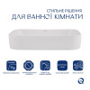 Купити Раковина-чаша Qtap Scorpio 550х390х120 White QT14112243WN , QT14112243WN / SD00052894 , в категории Умивальники , от бренда Qtap  Інтернет-магазин сантехніки ✓ Кращі ціни на ринку ✓ Величезний вибір ✓ Гарантія ✓ Заходьте!