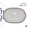 Купити Раковина Qtap Stork 565x385x210 White QT15116030WN , QT15116030WN / SD00052896 , в категории Умивальники , от бренда Qtap  Інтернет-магазин сантехніки ✓ Кращі ціни на ринку ✓ Величезний вибір ✓ Гарантія ✓ Заходьте!