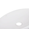 Купити Раковина-чаша Qtap Dove 680х420х120 White QT0611K160WN , QT0611K160WN / SD00052898 , в категории Умивальники , от бренда Qtap  Інтернет-магазин сантехніки ✓ Кращі ціни на ринку ✓ Величезний вибір ✓ Гарантія ✓ Заходьте!