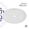 Купити Раковина-чаша Qtap Dove 625х415х150 White QT06113077WN , QT06113077WN / SD00052906 , в категории Умивальники , от бренда Qtap  Інтернет-магазин сантехніки ✓ Кращі ціни на ринку ✓ Величезний вибір ✓ Гарантія ✓ Заходьте!
