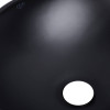 Купити Раковина-чаша Qtap Dove 410х335х145 Matt black QT063078MBMBN , QT063078MBMBN / SD00052908 , в категории Умивальники , от бренда Qtap  Інтернет-магазин сантехніки ✓ Кращі ціни на ринку ✓ Величезний вибір ✓ Гарантія ✓ Заходьте!