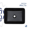 Купить  , QT172074MBMBN / SD00052911 , в категории Умывальники , от бренда Qtap  Интернет-магазин сантехники ✓ Лучшие цены на рынке ✓ Огромный выбор ✓ Гарантия ✓ Заходите!