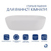 Купити Раковина-чаша Qtap Aquarius 465x375x120 White QT21112185WN , QT21112185WN / SD00052912 , в категории Умивальники , от бренда Qtap  Інтернет-магазин сантехніки ✓ Кращі ціни на ринку ✓ Величезний вибір ✓ Гарантія ✓ Заходьте!