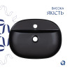 Купить  , QT142202MBMBN / SD00052914 , в категории Умывальники , от бренда Qtap  Интернет-магазин сантехники ✓ Лучшие цены на рынке ✓ Огромный выбор ✓ Гарантия ✓ Заходите!
