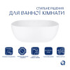 Купити Раковина-чаша Qtap Kolibri 430х430х150 White QT1011K396WN , QT1011K396WN / SD00053081 , в категории Умивальники , от бренда Qtap  Інтернет-магазин сантехніки ✓ Кращі ціни на ринку ✓ Величезний вибір ✓ Гарантія ✓ Заходьте!