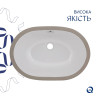 Купити Комплект Qtap Stork: Раковина врізна овальна 560x395x195 мм White + Донний клапан PU02O , QT15116030WN47294 / SD00053418 , в категории Умивальники , от бренда Qtap  Інтернет-магазин сантехніки ✓ Кращі ціни на ринку ✓ Величезний вибір ✓ Гарантія ✓ З