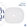 Купити Комплект Qtap Aquarius: Раковина накладна прамокутна 465x375x115 мм White + Донний клапан PU02 , QT21112185WN47295 / SD00053419 , в категории Умивальники , от бренда Qtap  Інтернет-магазин сантехніки ✓ Кращі ціни на ринку ✓ Величезний вибір ✓ Гаран