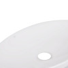 Купити Комплект Qtap Dove: Раковина накладна овальна 680х420х120 мм White + Донний клапан PU02 , QT0611K160WN47310 / SD00053434 , в категории Умивальники , от бренда Qtap  Інтернет-магазин сантехніки ✓ Кращі ціни на ринку ✓ Величезний вибір ✓ Гарантія ✓ З
