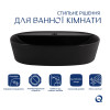 Купити Комплект Qtap Scorpio: Раковина накладна овальна 505x385x120 мм Matt Black + Донний клапан PU03 , QT142202MBMBN47312 / SD00053436 , в категории Умивальники , от бренда Qtap  Інтернет-магазин сантехніки ✓ Кращі ціни на ринку ✓ Величезний вибір ✓ Гар