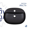 Купити Комплект Qtap Scorpio: Раковина накладна овальна 505x385x120 мм Matt Black + Донний клапан PU03 , QT142202MBMBN47312 / SD00053436 , в категории Умивальники , от бренда Qtap  Інтернет-магазин сантехніки ✓ Кращі ціни на ринку ✓ Величезний вибір ✓ Гар