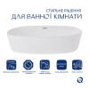 Купити Комплект Qtap Scorpio: Раковина накладна овальна 505x385x120 мм White + Донний клапан PU02 , QT14112202WN47313 / SD00053437 , в категории Умивальники , от бренда Qtap  Інтернет-магазин сантехніки ✓ Кращі ціни на ринку ✓ Величезний вибір ✓ Гарантія 