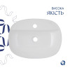 Купити Комплект Qtap Scorpio: Раковина накладна овальна 505x385x120 мм White + Донний клапан PU02 , QT14112202WN47313 / SD00053437 , в категории Умивальники , от бренда Qtap  Інтернет-магазин сантехніки ✓ Кращі ціни на ринку ✓ Величезний вибір ✓ Гарантія 