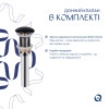Купити Комплект Qtap Kolibri: Раковина накладна квадратна 410x410x150 мм Matt Black + Донний клапан PU03 , QT10112144MBMBN47316 / SD00053440 , в категории Умивальники , от бренда Qtap  Інтернет-магазин сантехніки ✓ Кращі ціни на ринку ✓ Величезний вибір ✓