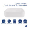 Купити Комплект Qtap Stork: Раковина накладна квадратна 430x430x120 мм White + Донний клапан PU02 , QT15112194WN47318 / SD00053442 , в категории Умивальники , от бренда Qtap  Інтернет-магазин сантехніки ✓ Кращі ціни на ринку ✓ Величезний вибір ✓ Гарантія 