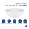 Купити Комплект Qtap Owl: Раковина накладна кругла 400х400х155 мм White + Донний клапан PU02 , QT1911K53WN47319 / SD00053443 , в категории Умивальники , от бренда Qtap  Інтернет-магазин сантехніки ✓ Кращі ціни на ринку ✓ Величезний вибір ✓ Гарантія ✓ Захо
