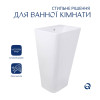 Купити Комплект Qtap Tern: Раковина напольна моноблок 440х380х830 мм White + Донний клапан PU02O , QT1711G302WN47320 / SD00053444 , в категории Умивальники , от бренда Qtap  Інтернет-магазин сантехніки ✓ Кращі ціни на ринку ✓ Величезний вибір ✓ Гарантія ✓